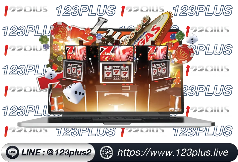 123plus download computer