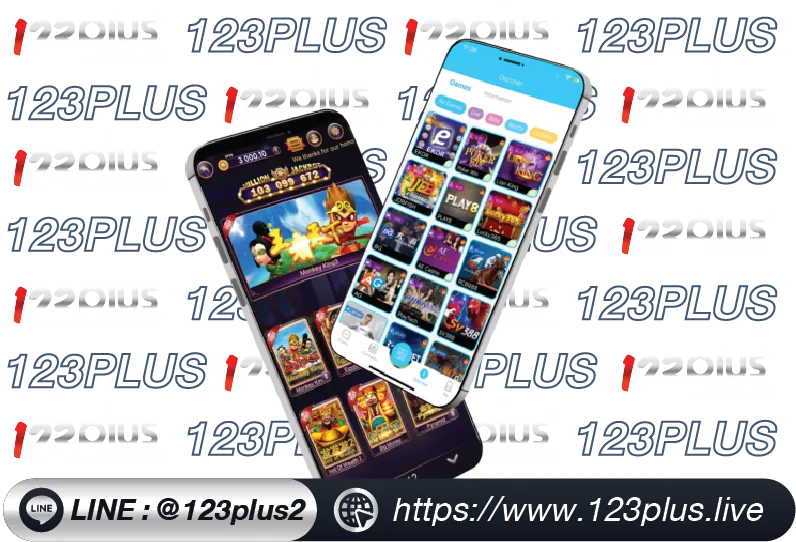 123plus download mobile