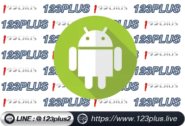 123plus entrance androis