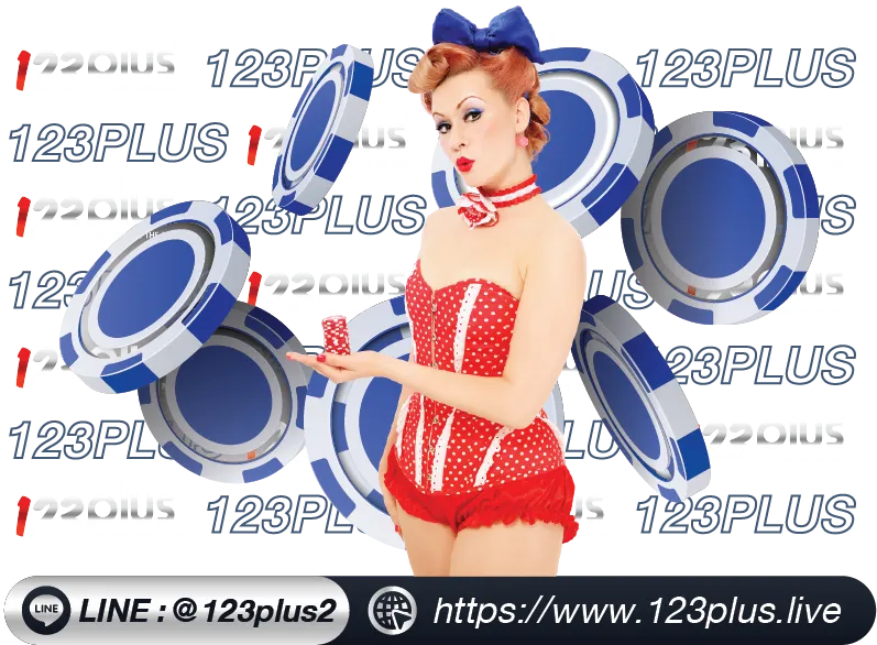 เว็บเรามีดีอย่างไร