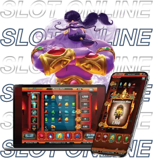 123plus สล็อตออนไลน์